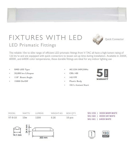 Lampa liniowa LED V-TAC 10W Samsung 30cm 120lm/W VT-8-10 6400K 1200lm