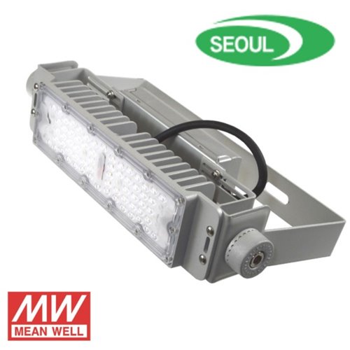 Halogen LED przemysłowy Mador 50W 6500lm 90°