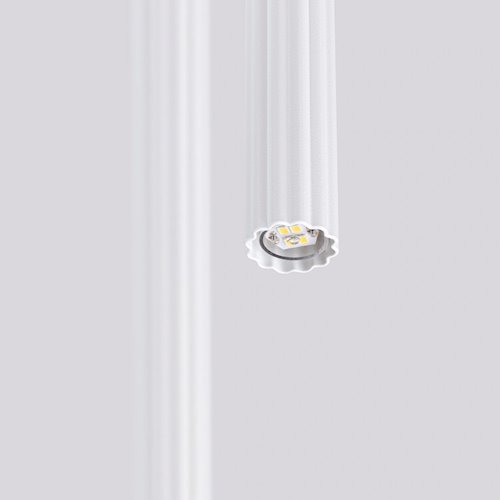 Lampa wisząca podwójna Arche 2xG9 okrągła biała
