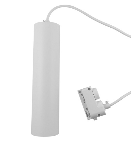 LAMPA WISZĄCA SZYNOWA 1-FAZOWA 24CM BIAŁA