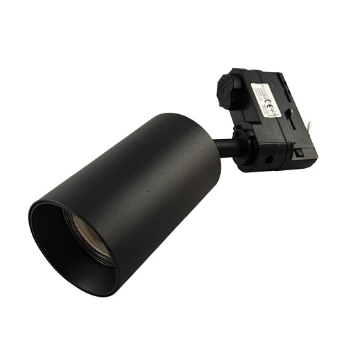 szynoprzewód trojfazowy 2m 4x reflektor led gu10