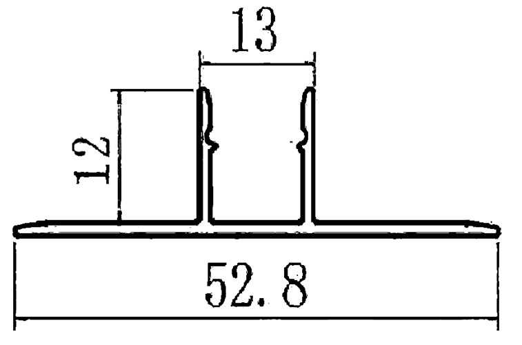 Profil LED GK Undo srebrny anodowany - 2m