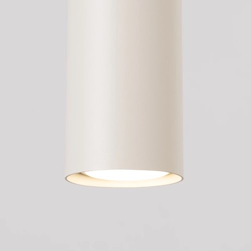 Lampa wisząca potrójna Lagos 3xGU10 listwa beżowa