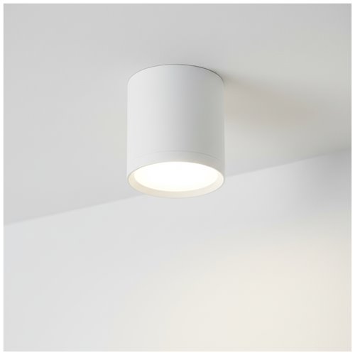 Lampa natynkowa okrągła 85x96mm GX53 biała