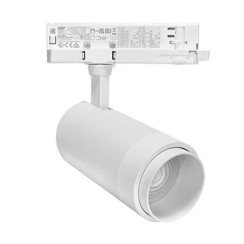 Reflektor 3-fazowy biały Zoom COB CRI90 10W-30W ciepły