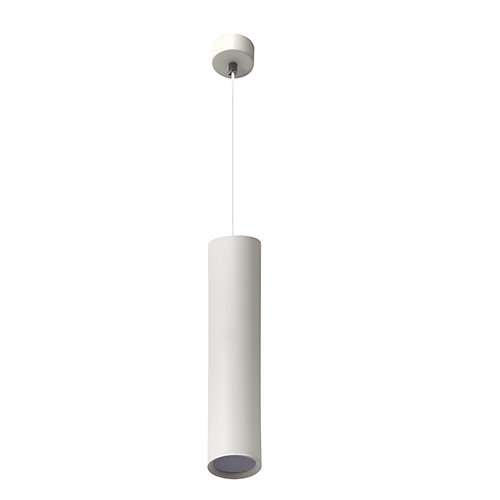 Oprawa zwieszana KARADON 1xGU10 240mm biały mat