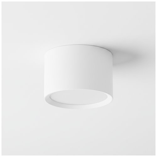 Lampa natynkowa okrągła 85x50mm GX53 biała