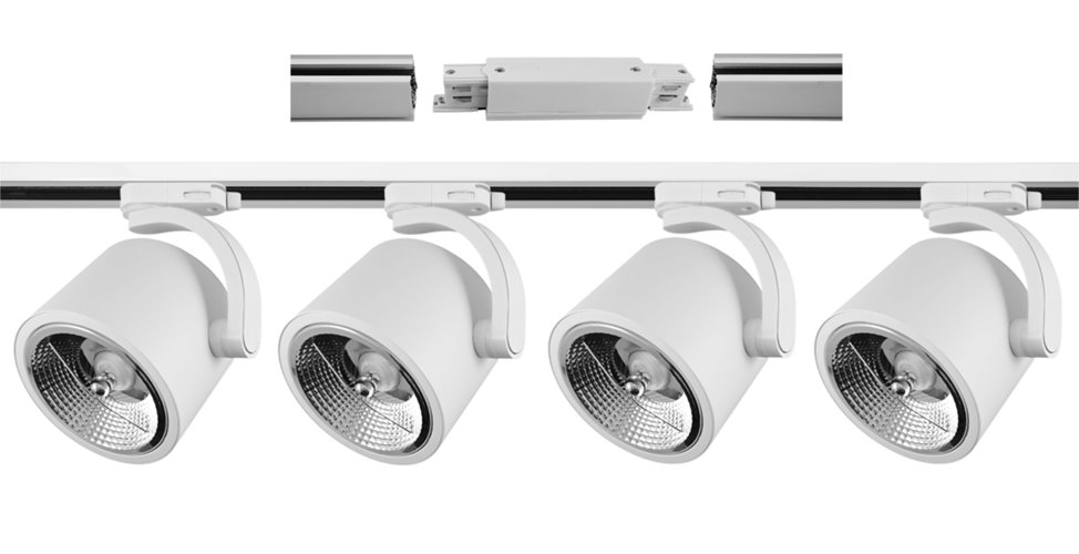 Biały reflektor szynowy ARKO AR111 na szynoprzewodzie trójfazowym, matowe wykończenie, widoczny fasetonowy odbłyśnik.