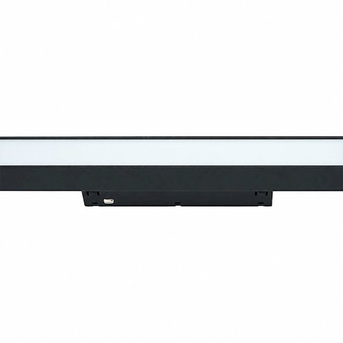 Lampa magnetyczna Milky Osram 5Y 10W 30cm Switch CCT