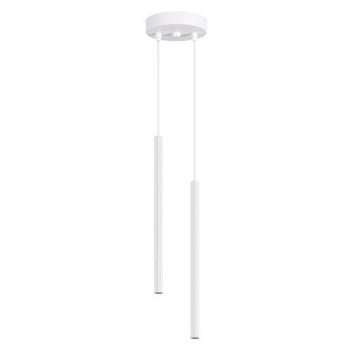Lampa wisząca podwójna Arche 2xG9 okrągła biała