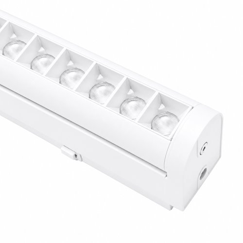Lampa magnetyczna 24cm regulowana Slim Light Biała 12W 4000K