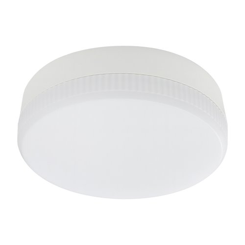 Żarówka LED GX53 8,5W 806lm 230V 3CCT