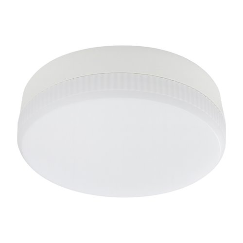Żarówka LED GX53 8,5W 806lm 230V 3CCT