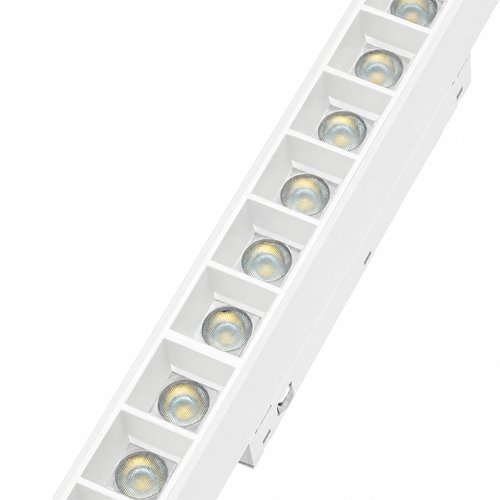 Lampa magnetyczna Point Osram 5Y biała 12W 22cm 4000K