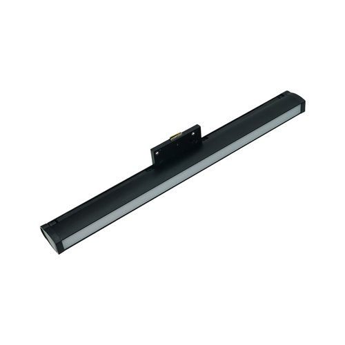 Lampa magnetyczna mleczna Micro-4 10W 24cm 4000K