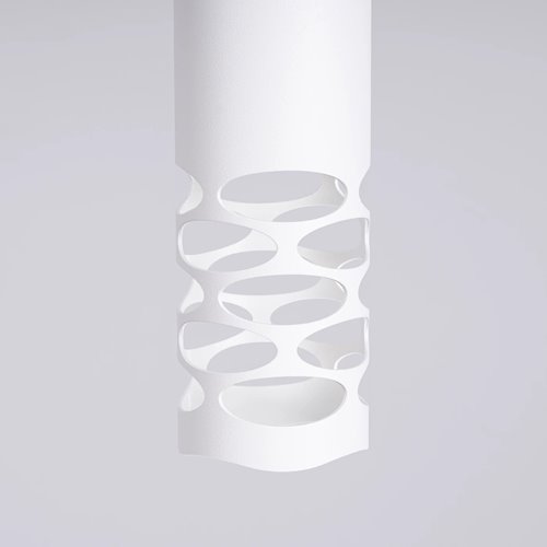 Lampa wisząca tuba Liro 1xGU10 biała