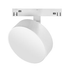 Reflektor magnetyczny Biały 1-fazowy okrągły 10W 4000K