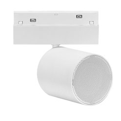 Głośnik Bluetooth 10W biały do szyn magnetycznych