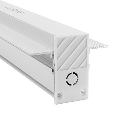 Szyna magnetyczna Biała gips-karton 12,5mm - 200cm