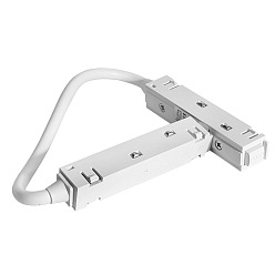 Łącznik elektryczny kątowy biały do szyn magnetycznych 3-fazy