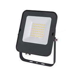 Naświetlacz LED MHN 30W PREMIUM - Biała Zimna