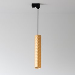 Lampa wisząca szynowa 1-fazowa GU10 Glamour 29cm złota