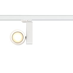 Reflektor szynowy LED 3-fazowy 35W 2700K-4000K biały