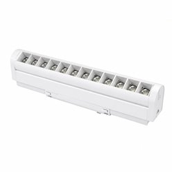 Lampa magnetyczna 24cm regulowana Slim Light Biała 12W 4000K