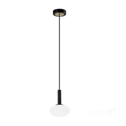 Lampa wisząca Elipse 1xG9 czarna z mlecznym kloszem