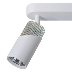 Lampa podwójna z reflektorami Neo 2xGU10 biały-chrom
