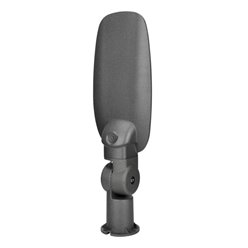 lampa uliczna led 