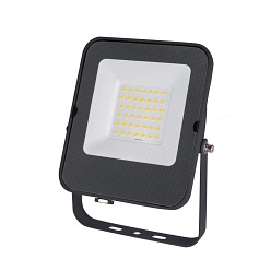 Naświetlacz LED MHN 30W PREMIUM - Biała Ciepła