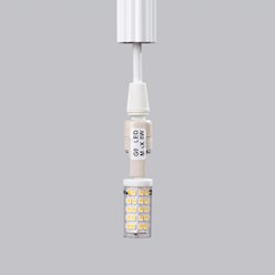 Lampa wisząca cienka tuba Arche 1xG9 biała