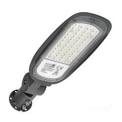 lampa uliczna led 