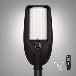 Lampa solarna uliczna LED Venice z czujnikiem 450lm 4000K