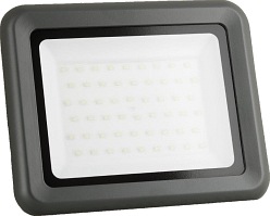 Halogen / naświetlacz LED 50W 4250lm SMD IP65 szary - biała dzienna