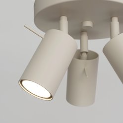 Kinkiet okrągły z reflektorami Ring 3xGU10 beżowy