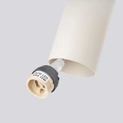 Lampa wisząca pojedyncza tuba Lagos 1xGU10 beżowa