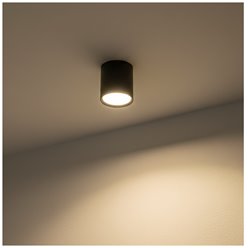 Lampa natynkowa okrągła 85x96mm GX53 czarna