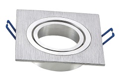 Oprawa kwadratowa, ruchoma, odlew -  szczotkowane aluminium AIGOSTAR