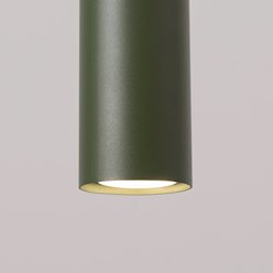 Lampa wisząca potrójna Lagos 3xGU10 listwa zielona oliwka