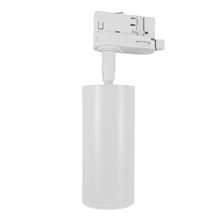 szynoprzewód trojfazowy 2m 4x reflektor led gu10
