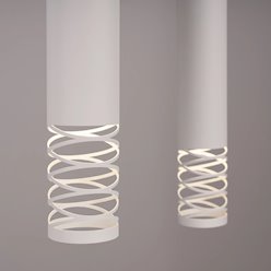 Lampa wisząca podwójna Lami 2xGU10 listwa biała