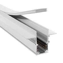 Szyna magnetyczna 3-fazowa Biała gips-karton 12,5mm - 300cm