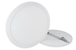 okrągły panel LED 24W easyfix dzienny