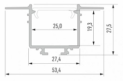 Profil LED GK podtynkowy Subli srebrny - 1m