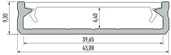 Profil Solis Lumines architektoniczny srebrny 2 metry