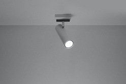 Reflektor sufitowy DIREZIONE 1xGU10 Biały