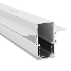 Szyna magnetyczna Biała gips-karton 12,5mm - 300cm