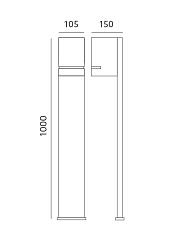 słupek ogrodowy 100cm szary